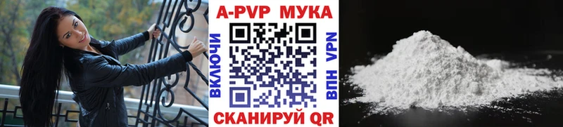 Магазины продажи наркотиков Богданович Метамфетамин Меф ГАШ Марихуана COCAIN