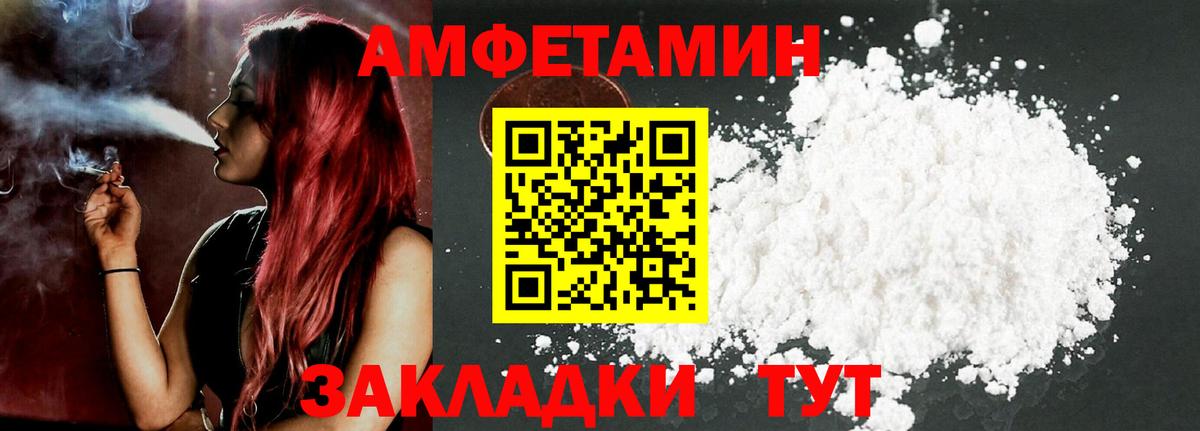  Кокаин Богданович