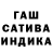 COCAIN Перу Aum Mix