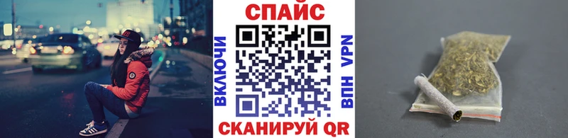 как найти закладки  Богданович  БУТИРАТ 99% 