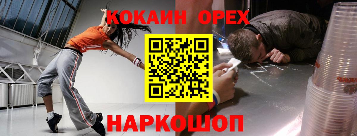Cocaine VHQ Богданович