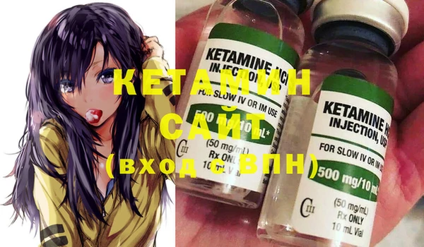 COCAINE Алзамай