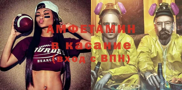 COCAINE Алексеевка