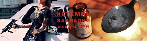 COCAINE Алзамай