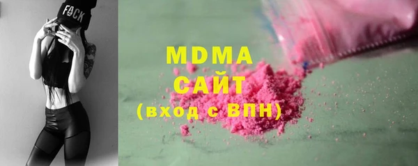 COCAINE Алзамай
