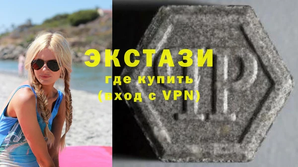 COCAINE Алзамай