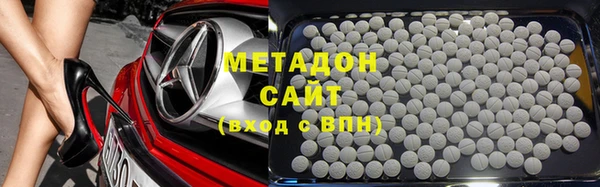 мефедрон мука Алексин