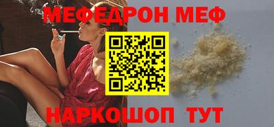 гидропоника Ярославль