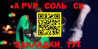 гидропоника Ярославль