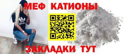 СК Янаул