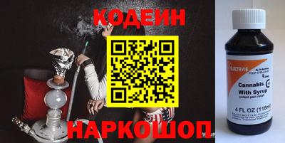 гидропоника Ярославль