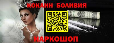 гидропоника Ярославль
