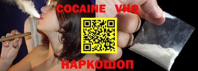 СК Янаул
