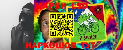 ПСИЛОЦИБИНОВЫЕ ГРИБЫ Ярцево