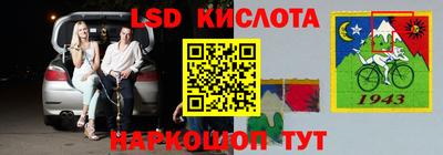 ПСИЛОЦИБИНОВЫЕ ГРИБЫ Ярцево