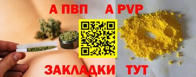 ПСИЛОЦИБИНОВЫЕ ГРИБЫ Ярцево