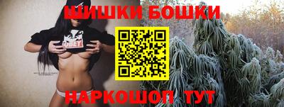 гидропоника Ярославль