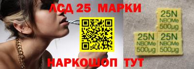 СК Янаул