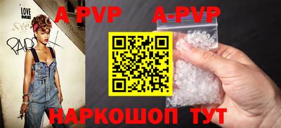 ПСИЛОЦИБИНОВЫЕ ГРИБЫ Ярцево