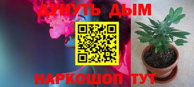 СК Янаул