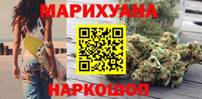 ПСИЛОЦИБИНОВЫЕ ГРИБЫ Ярцево