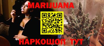 ПСИЛОЦИБИНОВЫЕ ГРИБЫ Ярцево