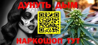 гидропоника Ярославль