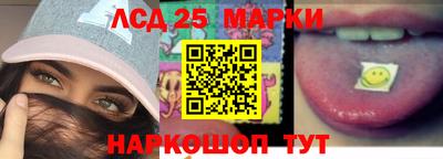 ПСИЛОЦИБИНОВЫЕ ГРИБЫ Ярцево