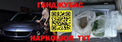 СК Янаул