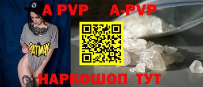 ПСИЛОЦИБИНОВЫЕ ГРИБЫ Ярцево