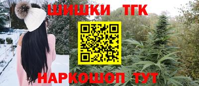 ПСИЛОЦИБИНОВЫЕ ГРИБЫ Ярцево