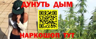 ПСИЛОЦИБИНОВЫЕ ГРИБЫ Ярцево