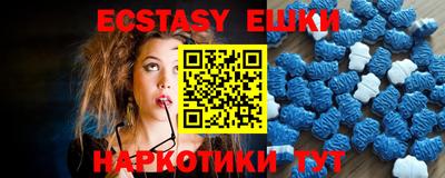 гидропоника Ярославль
