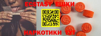 СК Янаул
