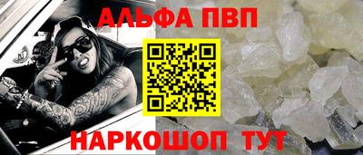 гидропоника Ярославль