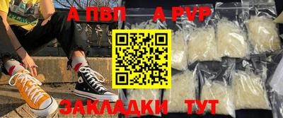 ПСИЛОЦИБИНОВЫЕ ГРИБЫ Ярцево