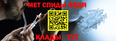 СК Янаул