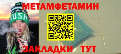 ПСИЛОЦИБИНОВЫЕ ГРИБЫ Ярцево