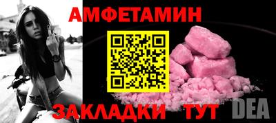 гидропоника Ярославль