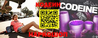 ПСИЛОЦИБИНОВЫЕ ГРИБЫ Ярцево