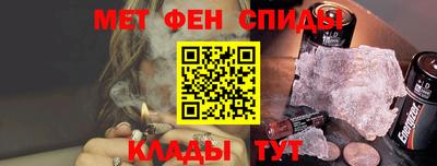 гидропоника Ярославль