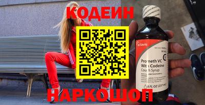 СК Янаул