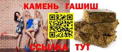 гидропоника Ярославль