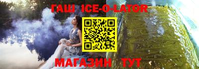 СК Янаул
