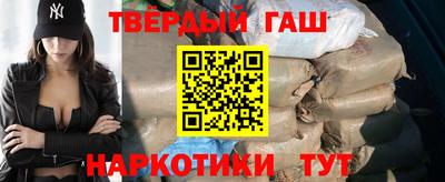 гидропоника Ярославль