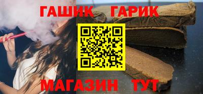 СК Янаул