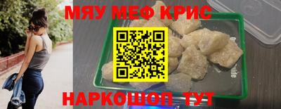 ПСИЛОЦИБИНОВЫЕ ГРИБЫ Ярцево