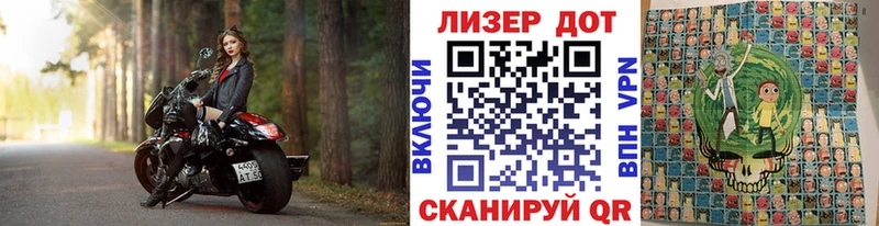 площадка наркотические препараты Богданович Наркотические марки 1,5мг купить наркоту