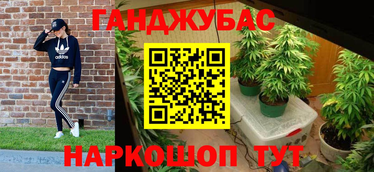 Богданович  Бошки Шишки индика  Вход с VPN  МАРИХУАНА Amnesia  Бошки марихуана OG Kush 